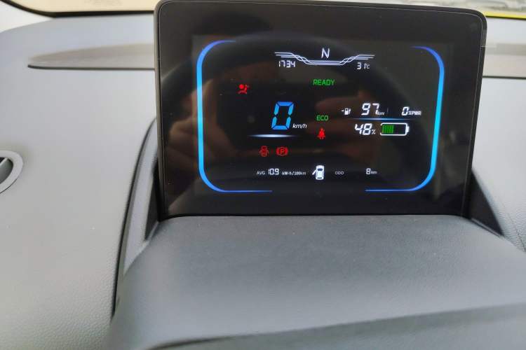 Used  Lumin 2025 205 km Xiangqin Version
