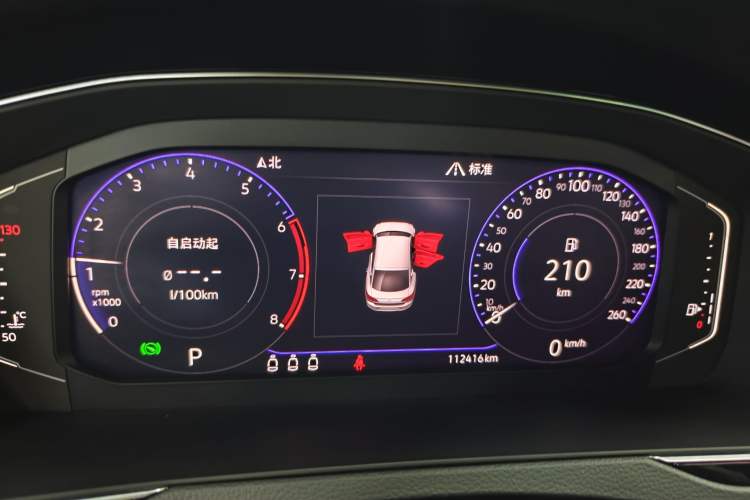 Used Volkswagen FAW-Volkswagen CC 2020 330TSI Glamour Edition China VI Standard
