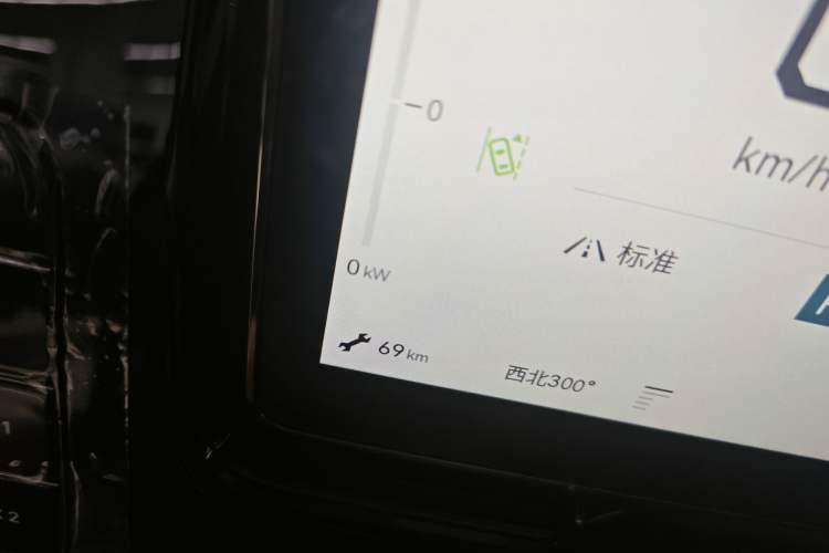 Used  917 2023 Range-Extended Founder Edition
