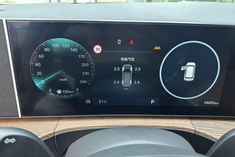 Used Hyundai Santa Fe 2024 2.0T Connoisseur Pro Max