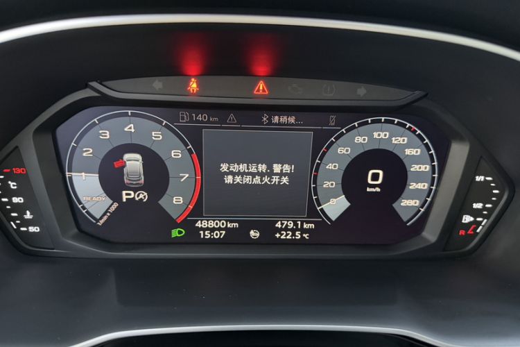 Used Audi Q3 Sportback 2020 40 TFSI Fashion Model
