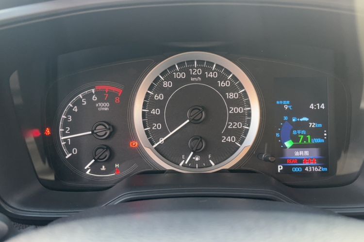 Used Toyota Corolla 2021 1.2T S-CVT Luxury Edition
