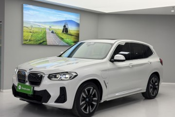 Used BMW iX3 2022 Leading Model