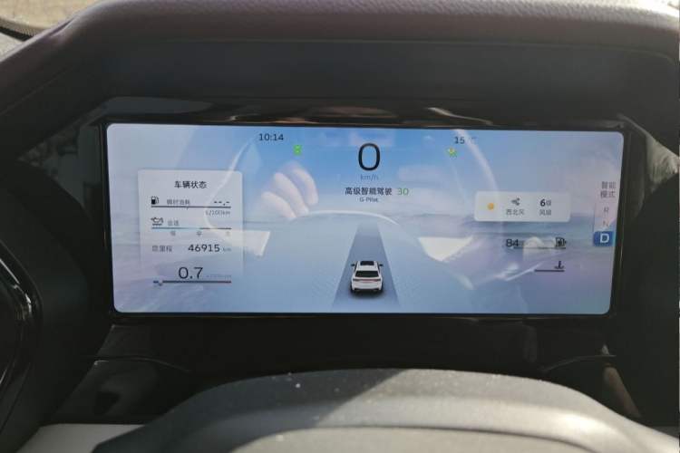 Used Geely Auto Monjaro L 2021 2.0TD DCT EVO Two-Wheel Drive Prestige Version