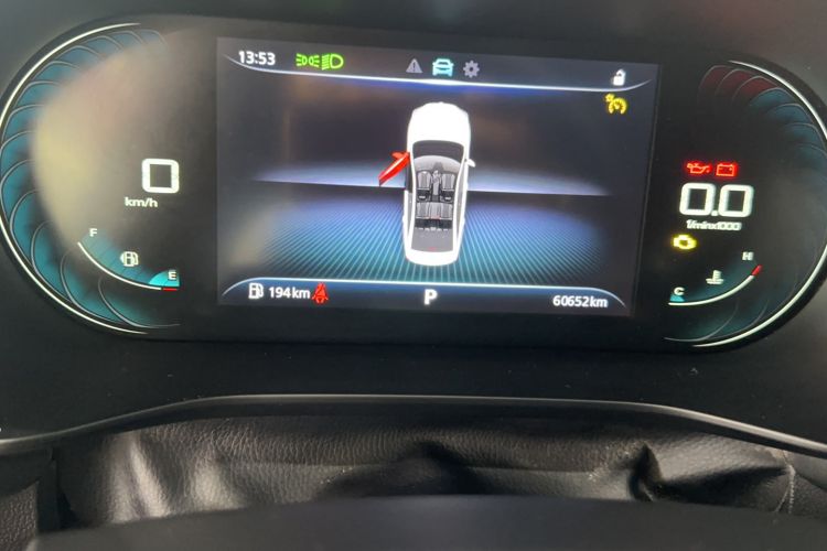 Used Roewe i5 2021 1.5L CVT Assurance Edition
