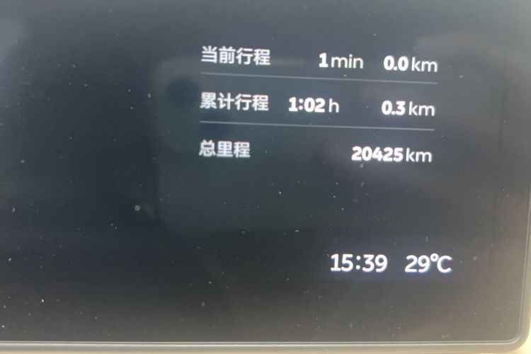 Used Nio ET5T 2024 75kWh Touring
