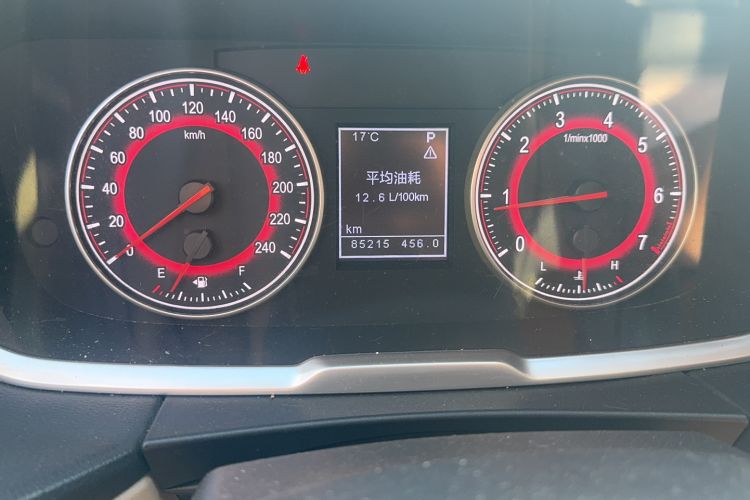 Used Huasong 7 2017 2.0T Automatic Standard Edition