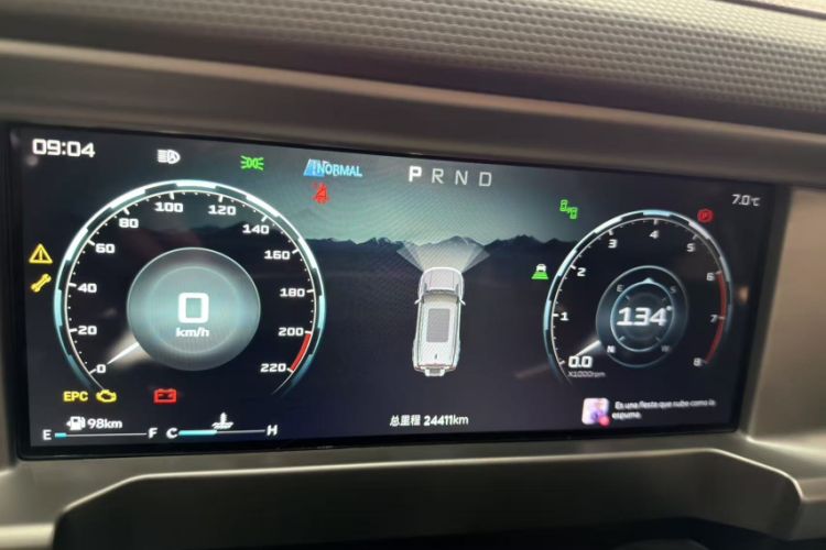 Used JETOUR Traveler 2023 2.0T All-Wheel Drive CrossPRO+
