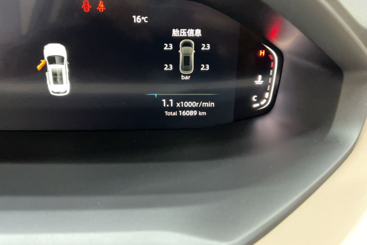 Used Changan CS55PLUS 2022 2nd Generation 1.5T DCT Prestige Version
