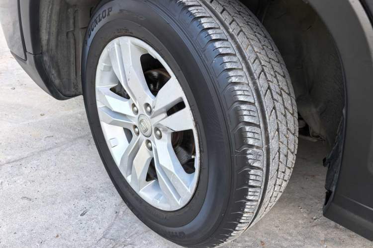 Used Changan CS75 2014 1.8T Automatic Prestige Model China IV Standard