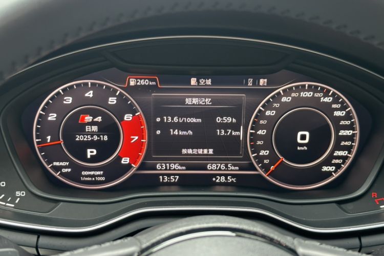 Used Audi A4L 2019 40 TFSI Sporty Version China VI
