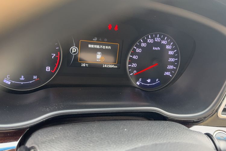 Used Kia K4 2014 1.8L Automatic LUX