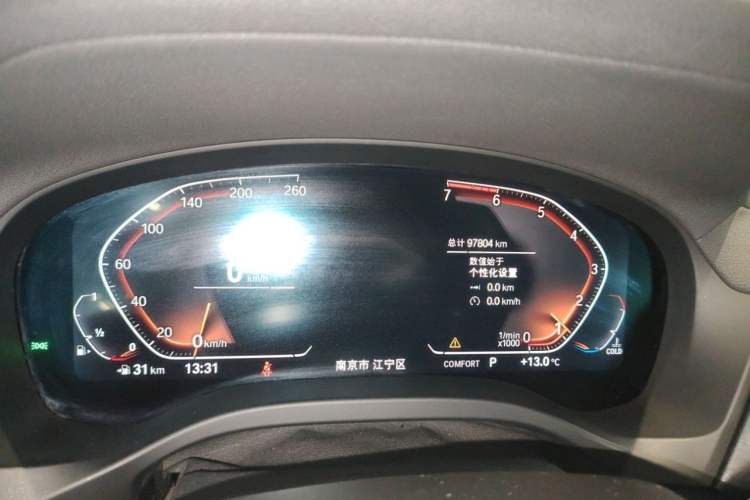 Used BMW X3 2020 xDrive28i M Sport Package
