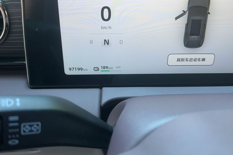 Used Leapmotor C11 2023 Pure Electric 580 All-Wheel-Drive Performance Edition
