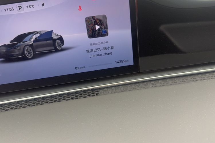 Used Hima Stelato S9 2024 All-Electric Ultra Four-Wheel-Drive Flagship Edition
