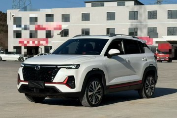 Used Changan CS35PLUS 2021 Revised Version Blue Whale NE 1.4T DCT Prestige Edition