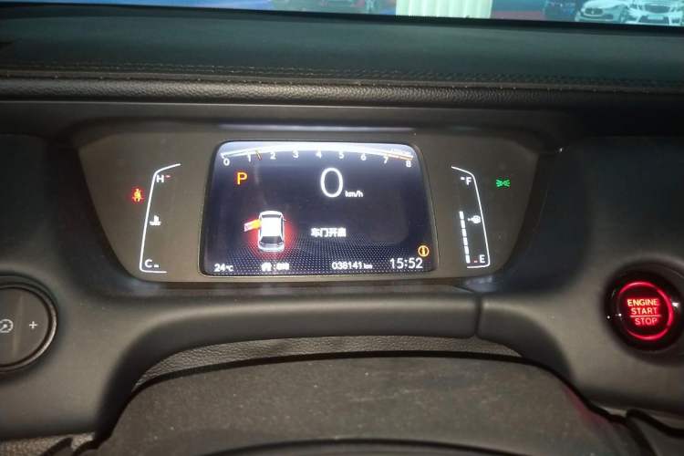 Used Honda LIFE 2021 1.5L CVT SPORT Heartbeat Edition
