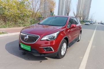 Used Buick Envision 2017 28T Four-Wheel Drive Elite Model