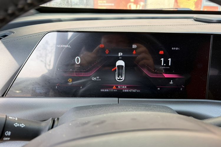 Used Changan UNI-T 2020 1.5T Flagship Version