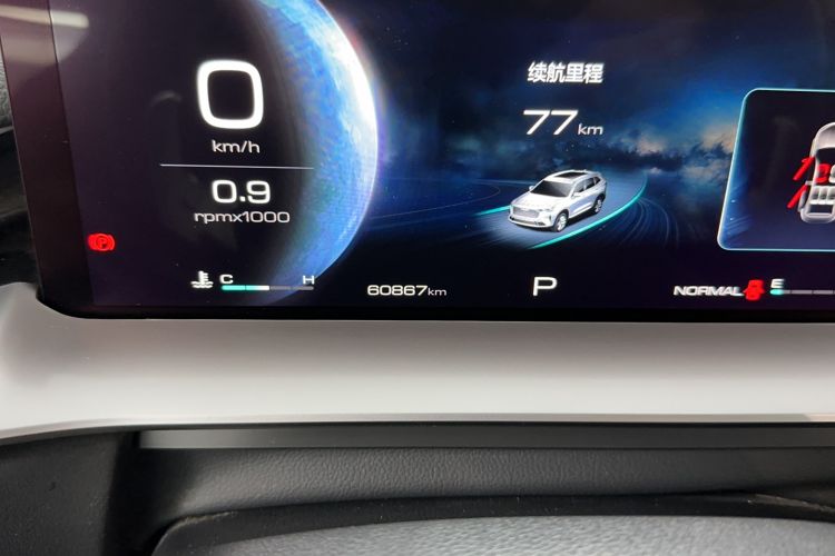 Used Haval H6 2022 3rd Generation 1.5T Automatic Two-Wheel Drive Pro