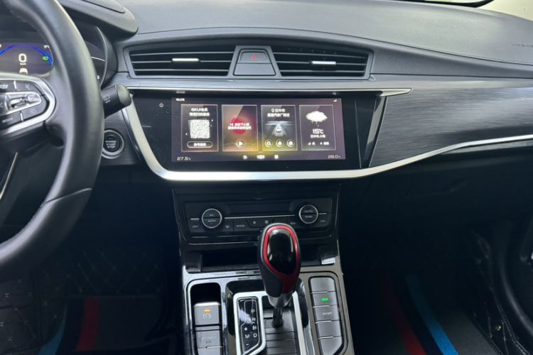 Used Geely Auto Emgrand GS 2020 1.4T CVT Ya
