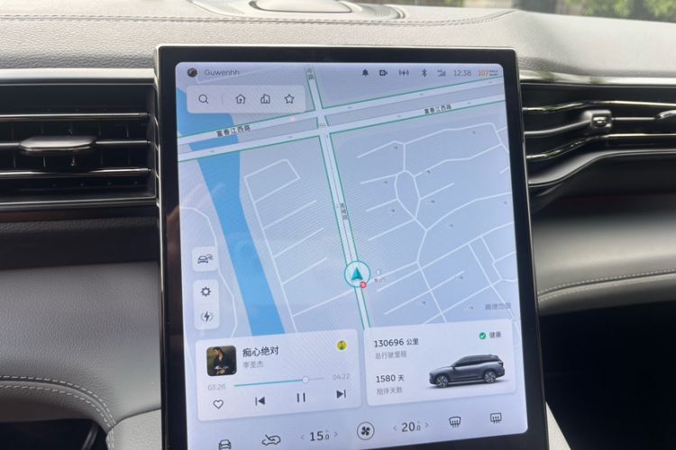 Used Nio ES8 2020 415 km Range 6-Seater Version
