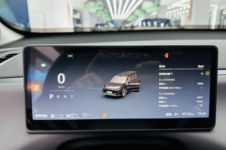 Used Leapmotor C16 2024 Range-Extended 200 LiDAR Edition