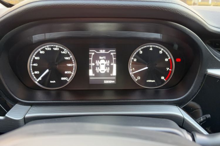 Used Chery Arrizo 5 2021 PRO 1.5L Manual Youth Edition
