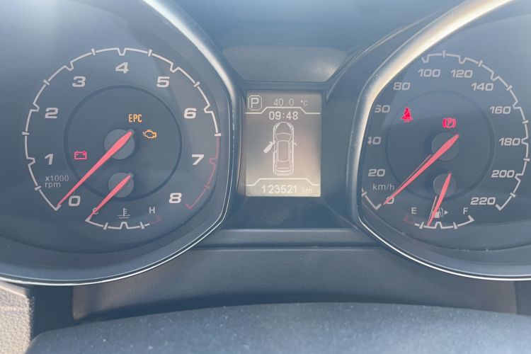 Used Chery Tiggo 5 2014 2.0L CVT Family Deluxe Edition
