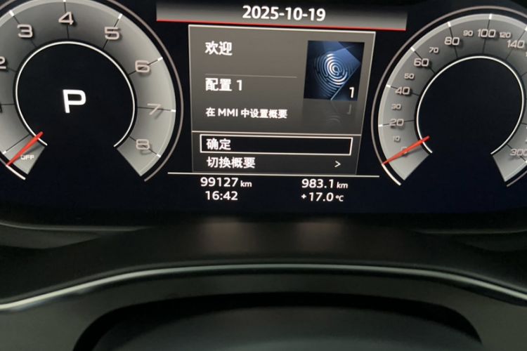 Used Audi A6L 2019 45 TFSI quattro Prestige Elegant Edition
