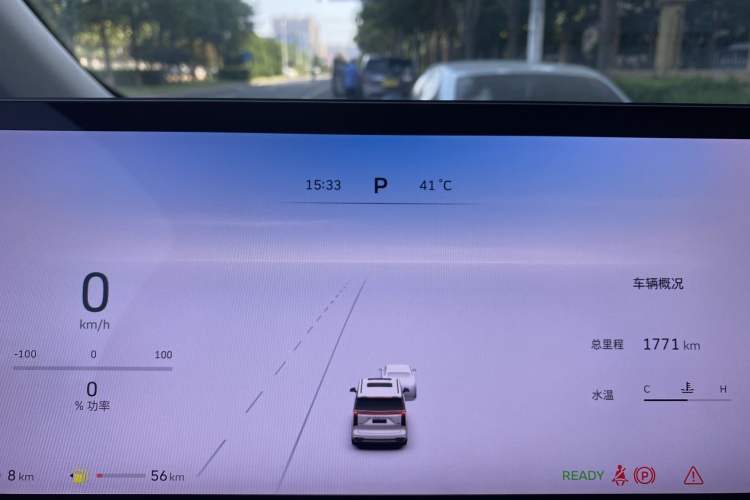 Used Wey Gaoshan 2023 Four-Wheel Drive Flagship Edition
