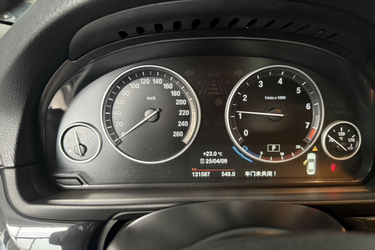 Used BMW 5 Series 2014 520i Elegant Edition
