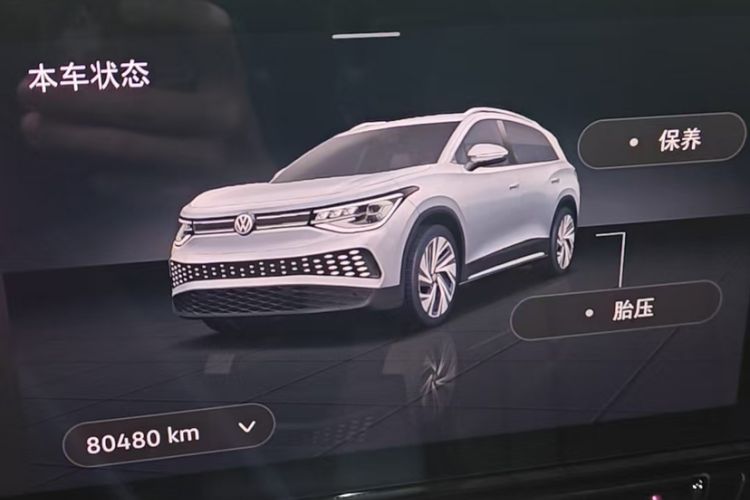 Used Volkswagen ID.6 X 2023 Ultra-Intelligent Long-Range Version