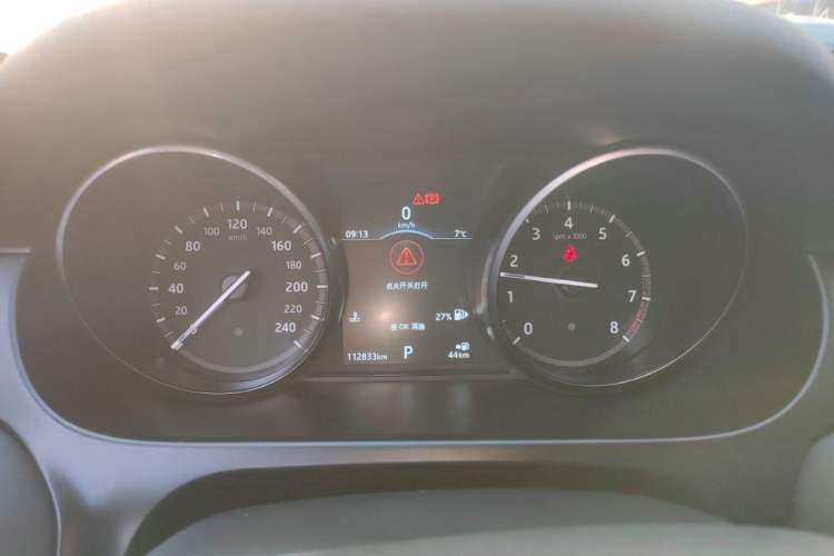 Used Land Rover Discovery Sport 2018 240 PS HSE Version
