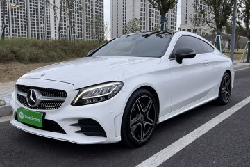Used Mercedes-Benz C-Class 2020 C 260 Coupe