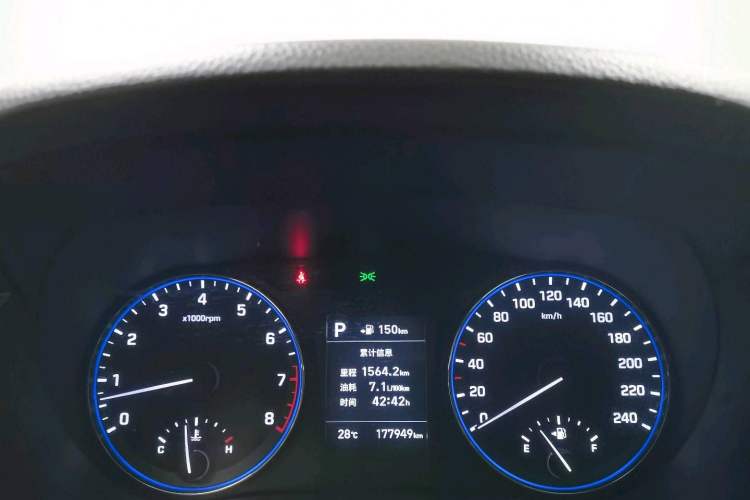 Used Hyundai Mistra 2017 1.8L Automatic Smart GLS China V Standard
