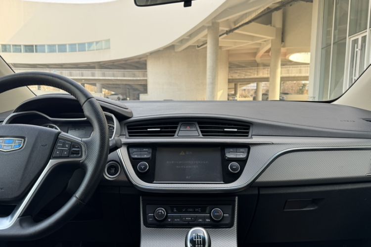 Used Geely Auto Emgrand GS 2016 Elegant Edition 1.3T Manual LingShang Model