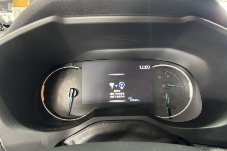 Used Toyota RAV4 2020 Dual-Engine 2.5L E-CVT Two-Wheel Drive Elite Edition
