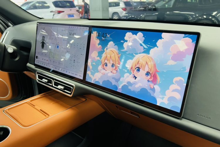 Used Li Auto L7 2024 MAX Model
