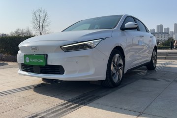 Used Geometry A 2019 High-Performance Standard Range Power Edition