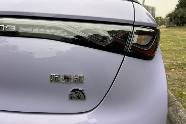 Used BYD Dolphin 2023 420 km Free Version
