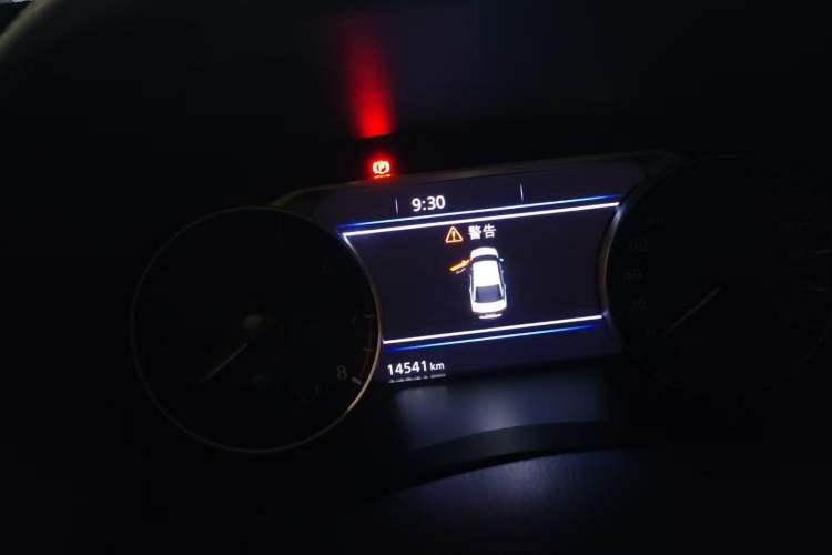 Used Nissan Teana 2022 2.0L XL-Upr Enjoyment Edition
