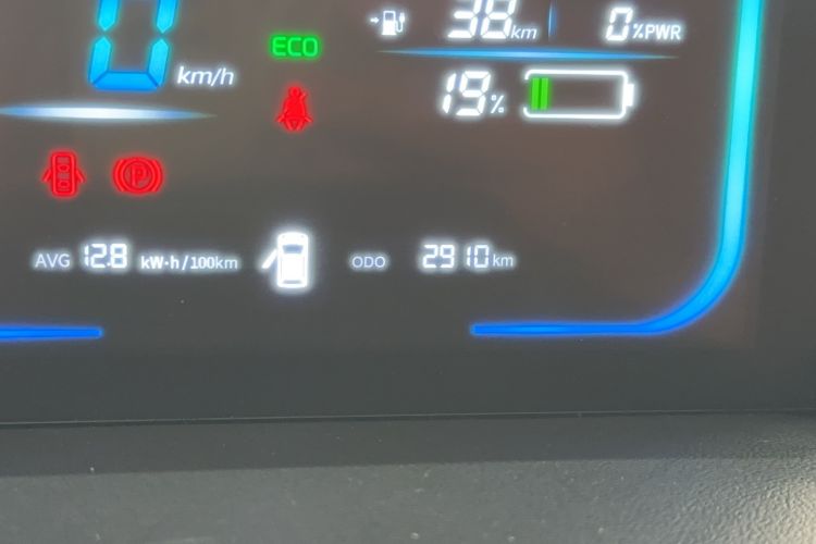 Used Qiyuan Lumin 2025 205km Refreshing Edition