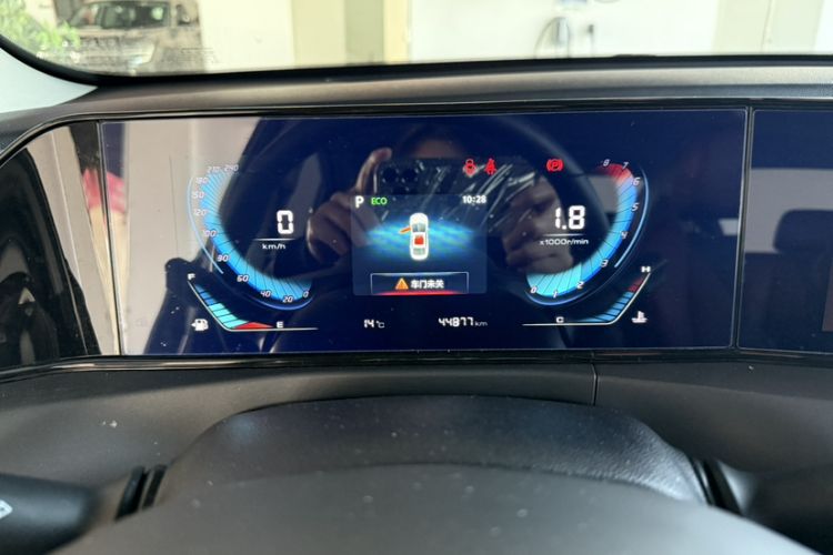 Used Changan Eado 2021 PLUS Blue Whale NE 1.4T GDI DCT Prestige Model
