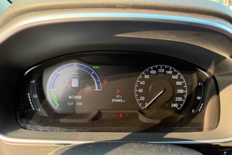 Used Honda Elysion 2022 2.0L eHEV Prestige Edition
