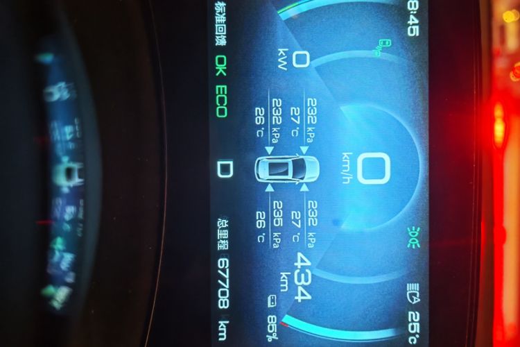 Used BYD Yuan PLUS 2022 510 km Flagship Version
