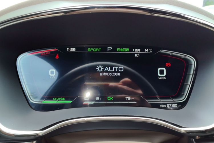 Used BYD Han 2020 EV Long-Range Luxury Model