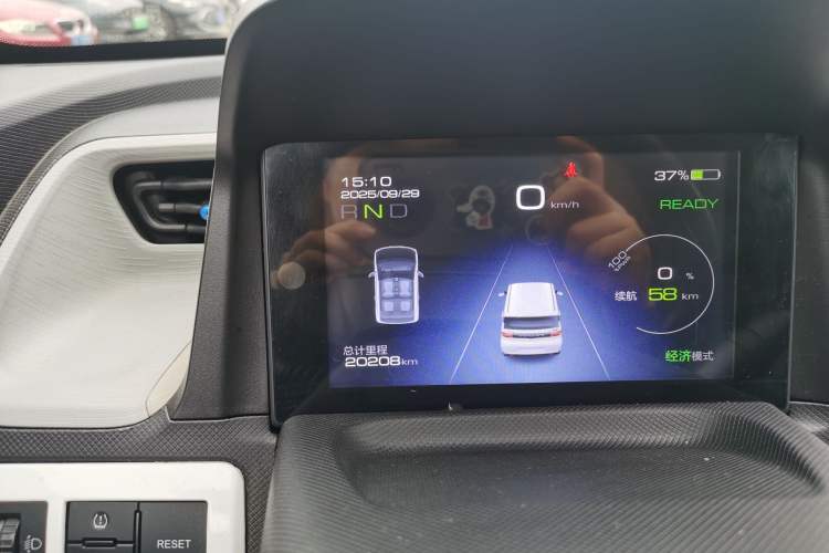 Used Wuling Hongguang MINIEV 2020 Enjoy Edition Lithium-Ion Battery
