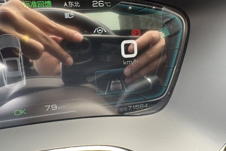 Used BYD Han 2021 EV Standard Range Luxury Model
