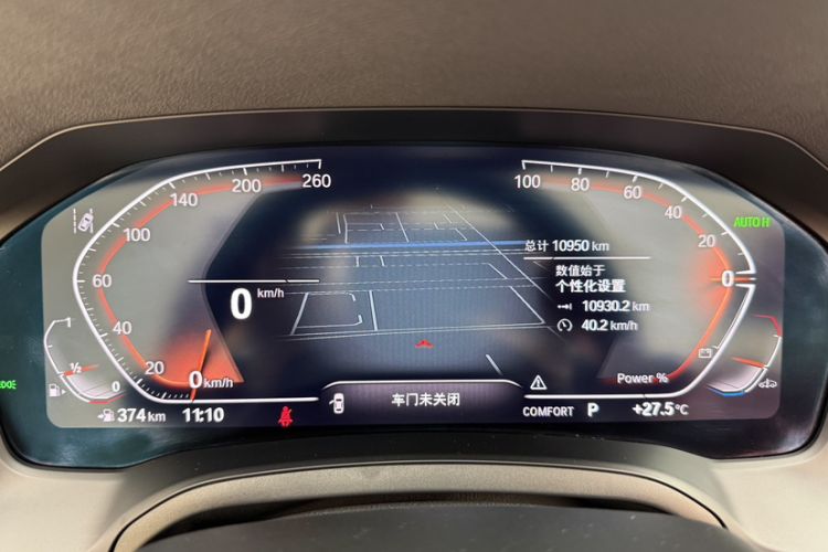 Used BMW 4 Series 2022 Revised 425i Convertible M Sport Night Edition Package
